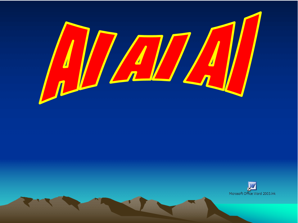 Ai Ai Ai