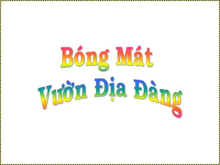 Bóng Mát Vườn Địa Đàng