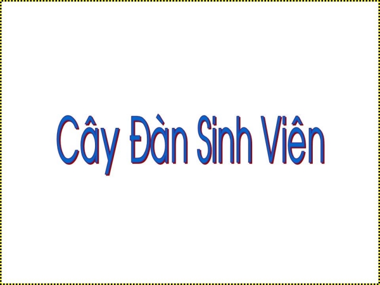 Cây Đàn Sinh Viên