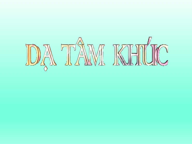 Dạ Tâm Khúc
