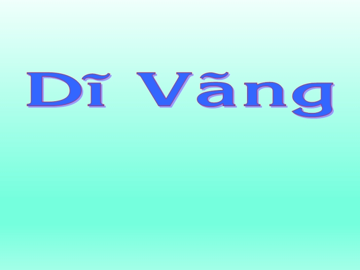 Dĩ Vãng