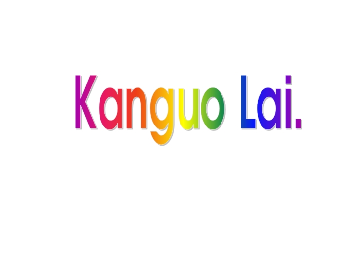 Kan Guo Lai  