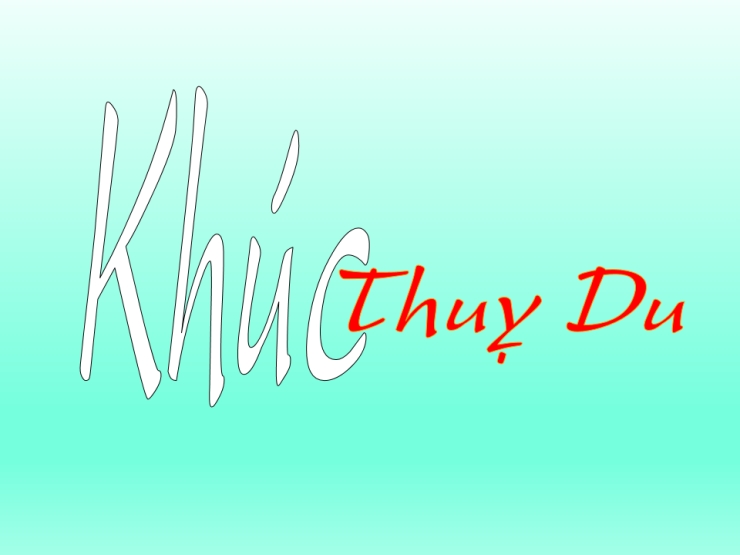 Khúc Thụy Du