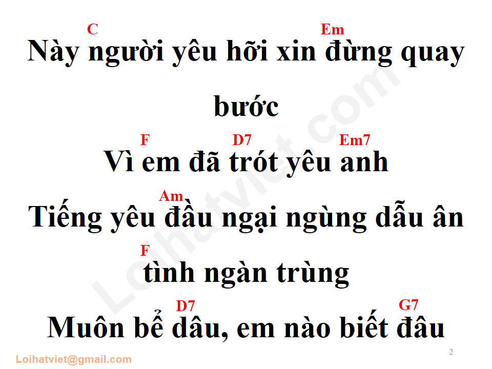 Ánh trăng lẻ loi