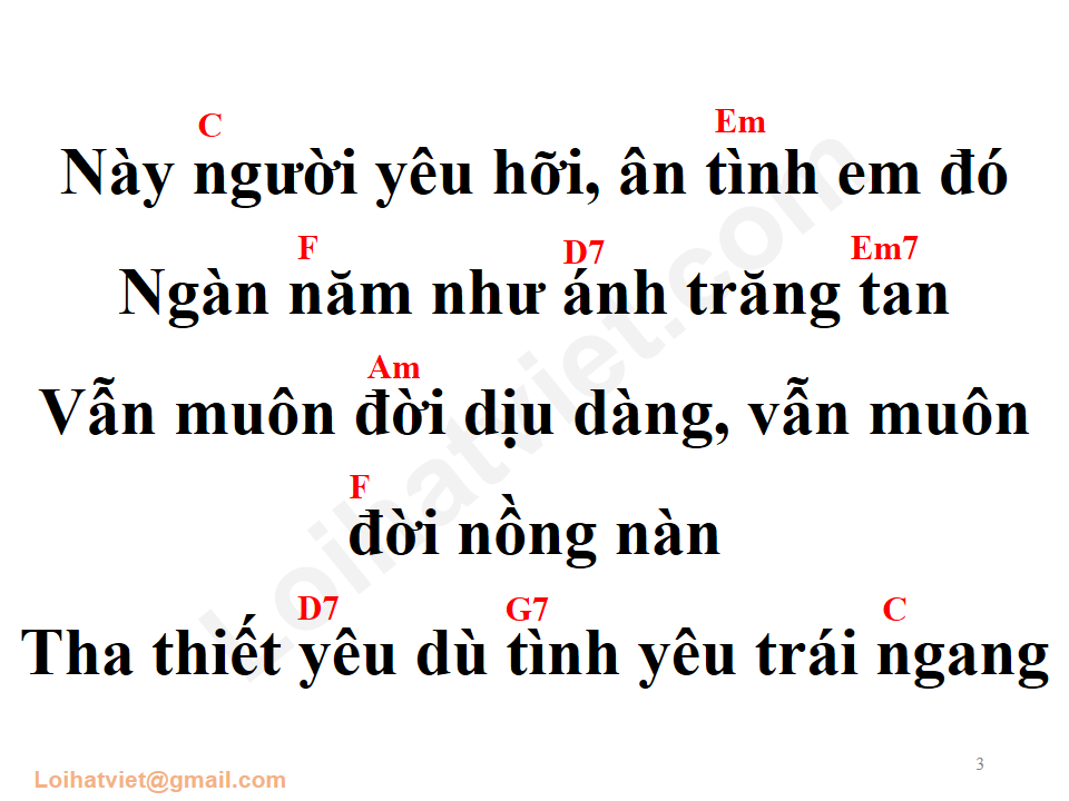 Ánh trăng lẻ loi