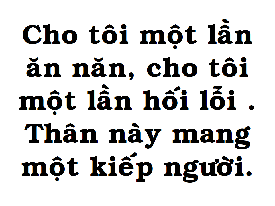 Ăn Năn 