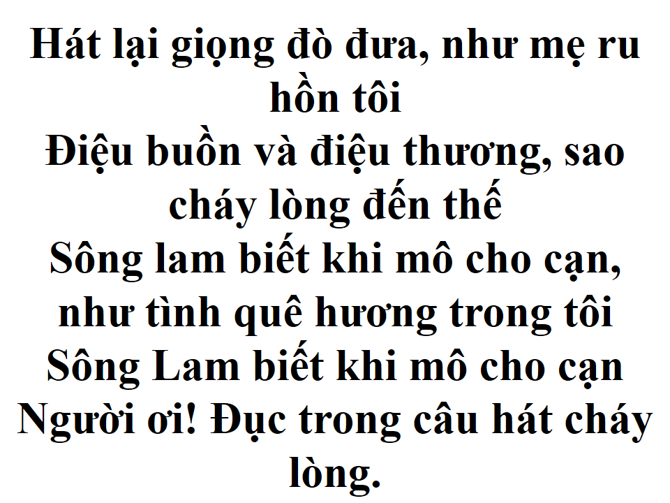 Neo Đậu Bến Quê