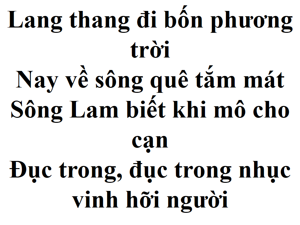 Neo Đậu Bến Quê