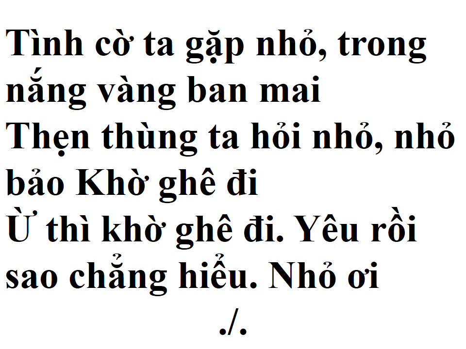 Nhỏ Ơi