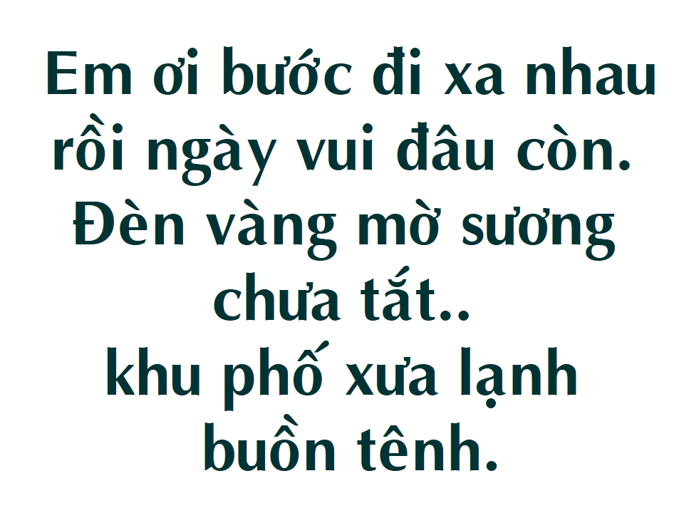 Phố Vắng Em Rồi