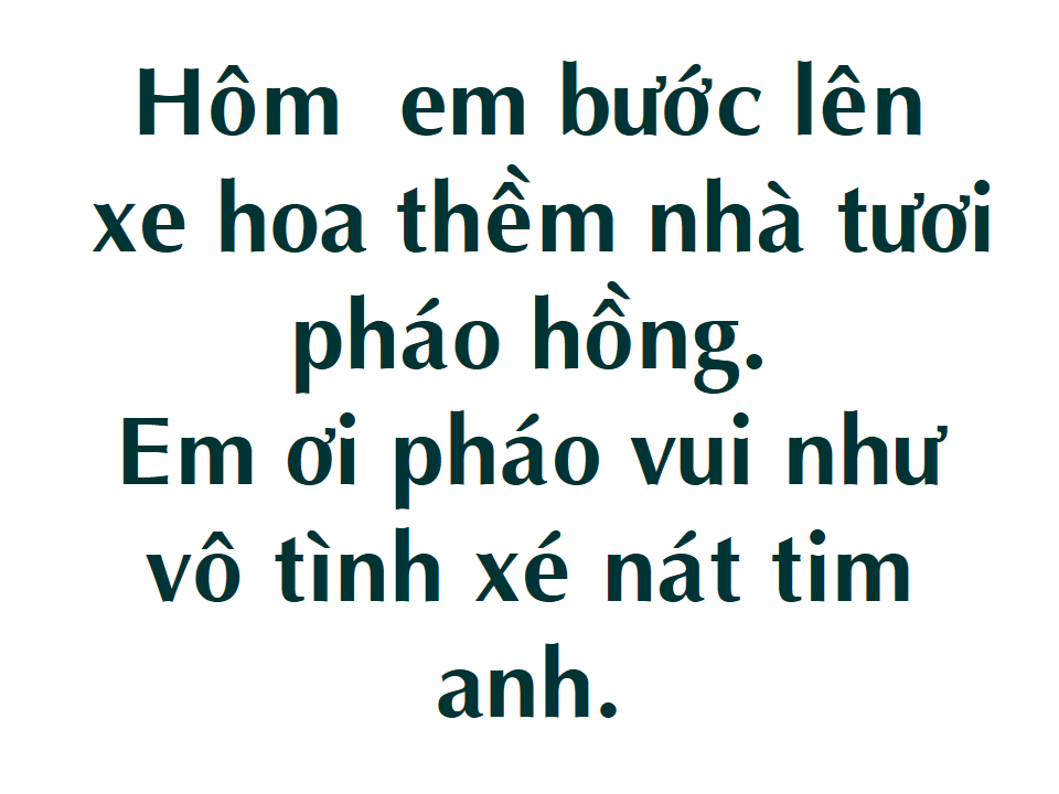 Phố Vắng Em Rồi