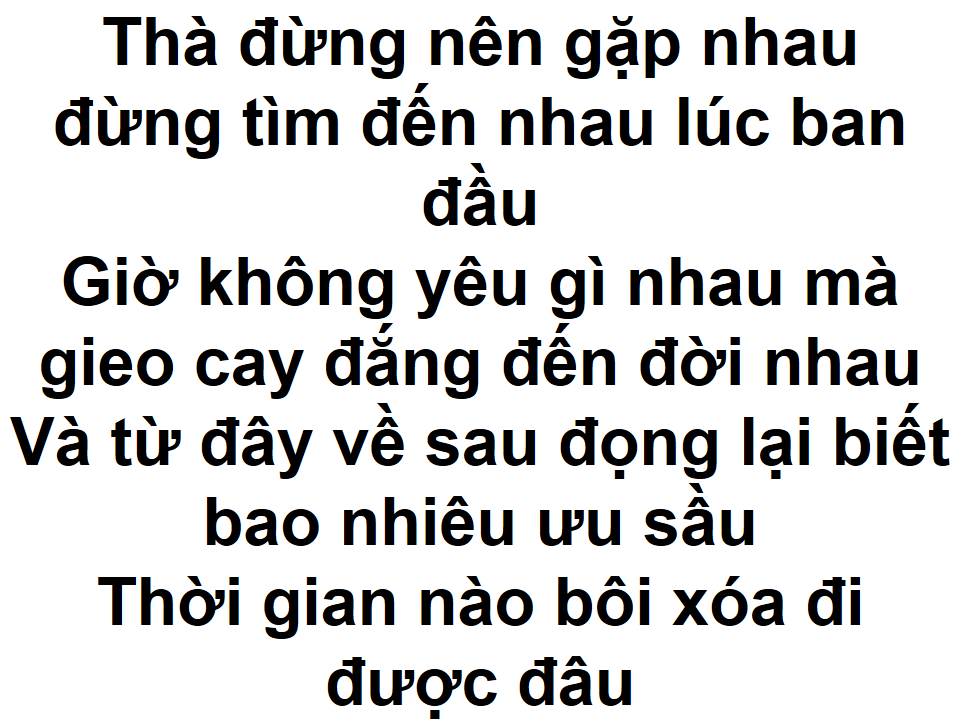 Tình Là Gì