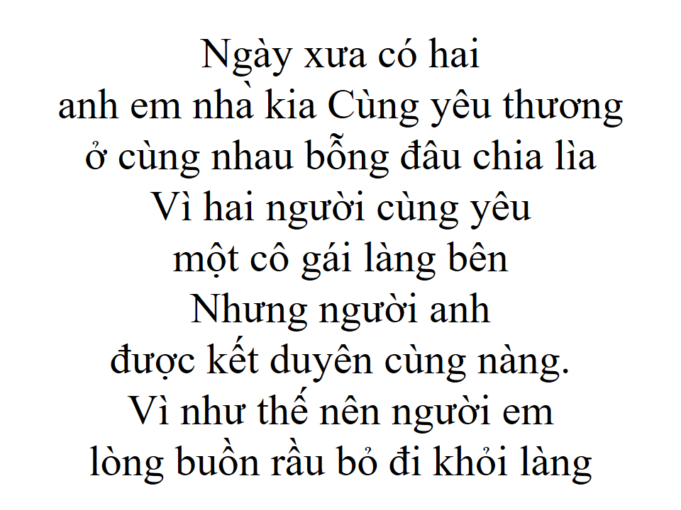 Trầu Cau