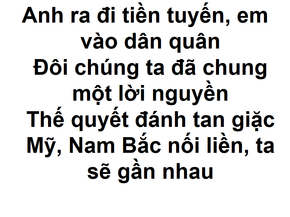 Tự Tình Lý Cây Bông