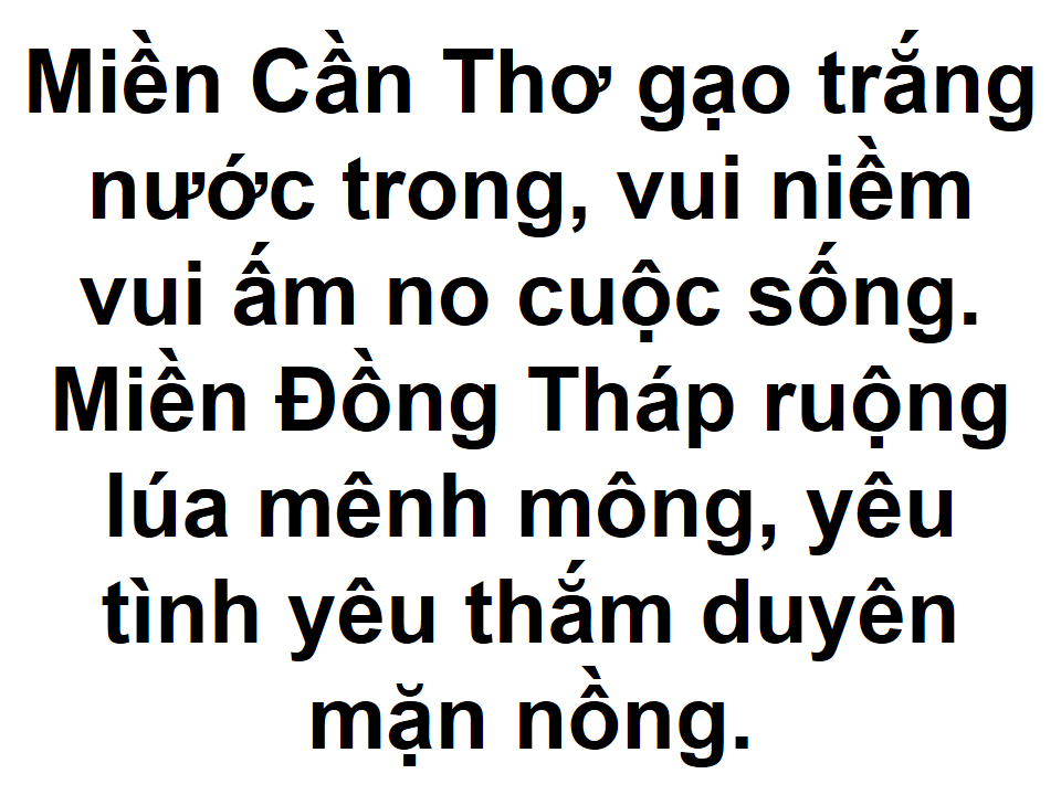 Về Miền Tây