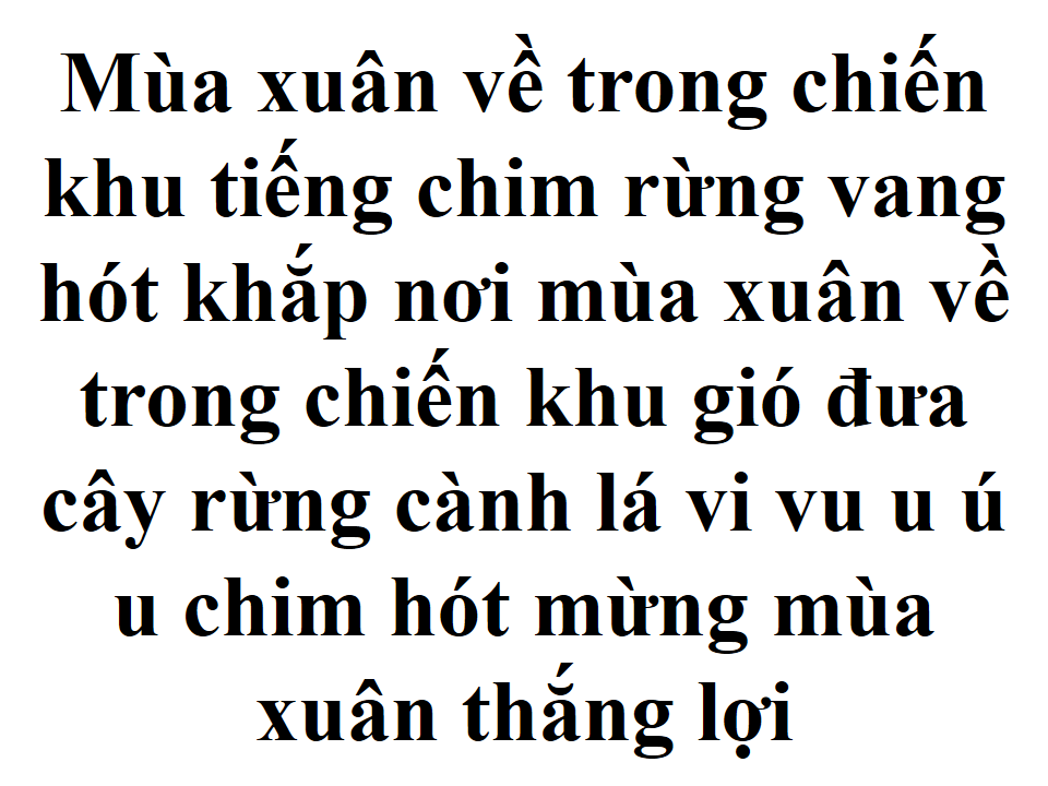 Xuân Chiến Khu